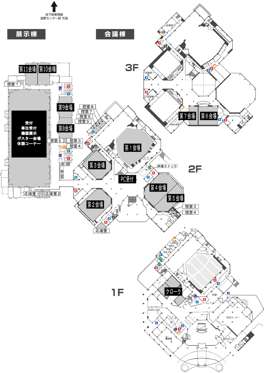 会場配置図